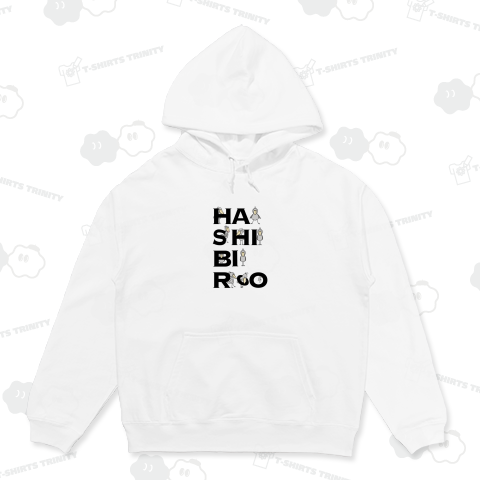 みんな大好きハシビロコウ ハシビ郎クラブ