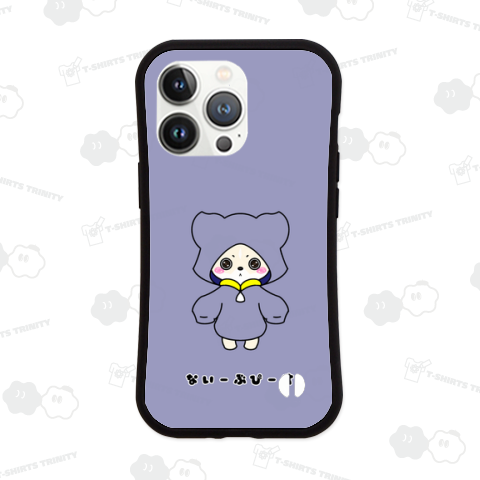 ないーぶぴーす