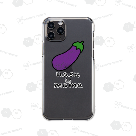 nasu is mama(なすがまま)