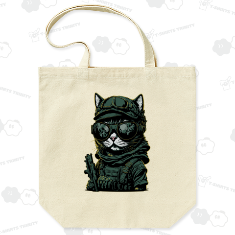 風格ある軍隊猫