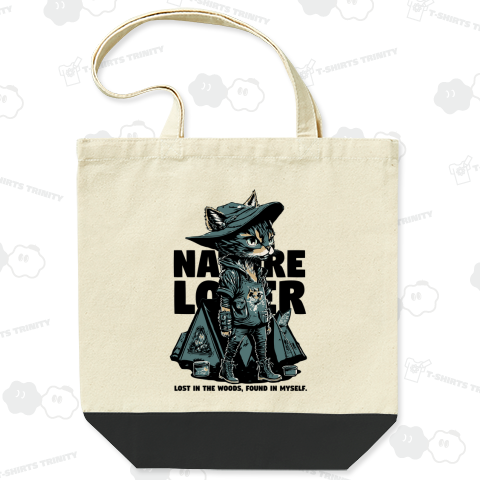 自然を愛するキャンプ猫