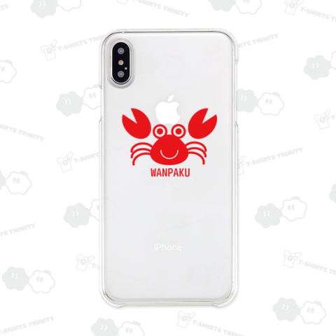 わんぱくなカニ