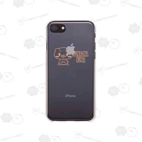 すなおなくまさんのベージュシルエット