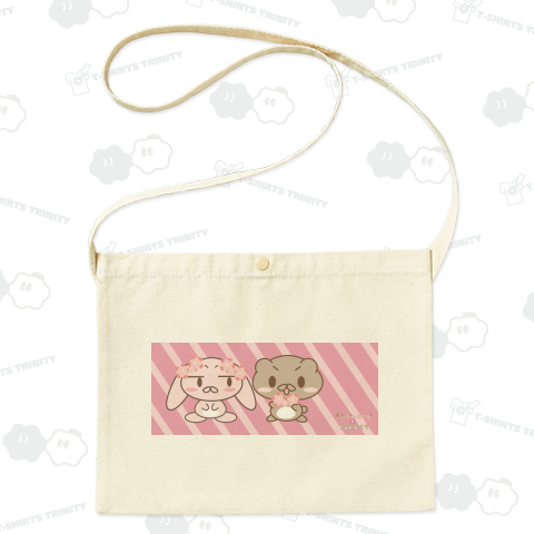 ツンデレうさぎと素直なくまさんの春の桜デザイン