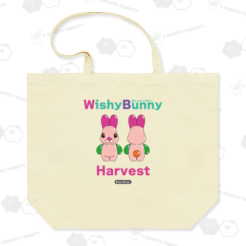 WishyBunny ハーヴェスト
