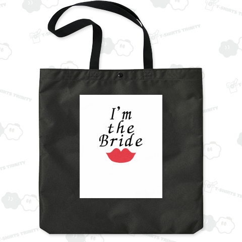 I'm the Bride