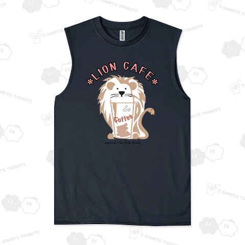 Cute ライオンカフェ ほんわかベージュピンク