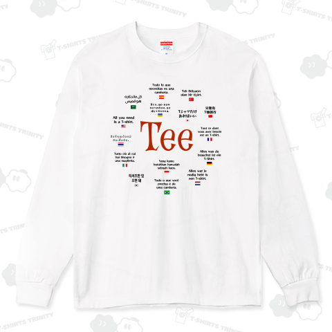 Tシャツだけあればいい WorldWide15言語