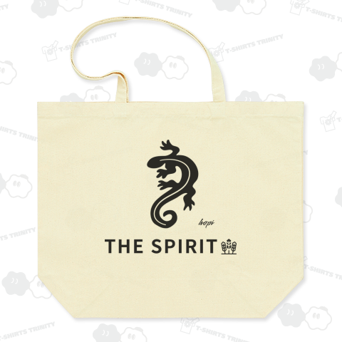 トカゲ SPIRIT