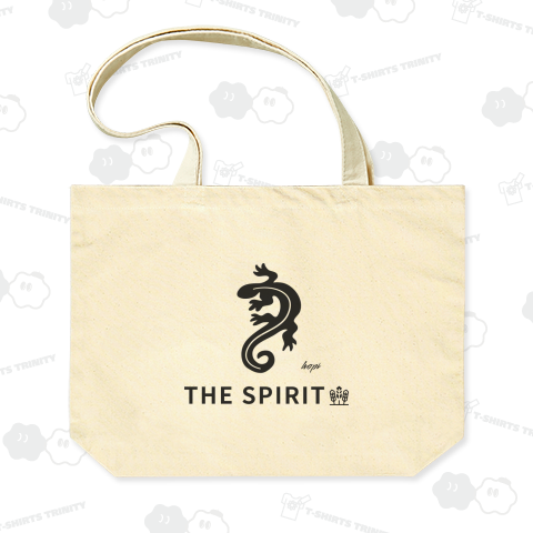 トカゲ SPIRIT