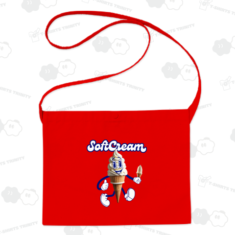 ソフトクリームは人気者!(シンプルver.)