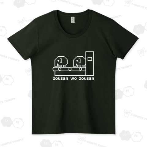 ゾウさんを増産