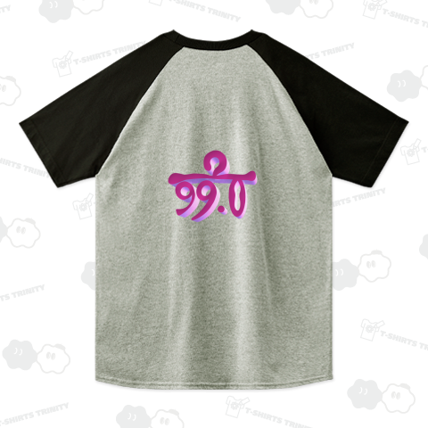 龍体文字✨か✨