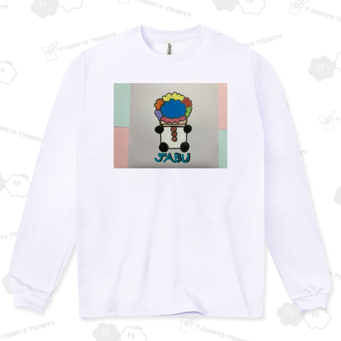 コインランドリージャブジャブのジャブでございます