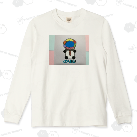 コインランドリージャブジャブのジャブでございます