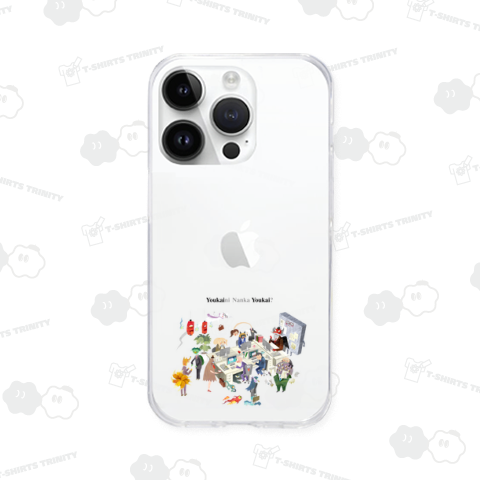 妖怪になんかようかい?