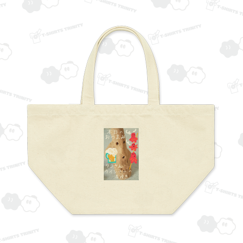 【本日のおつまみ】タコさんウインナーの串焼きミネラル豊富な土のはにわさん。