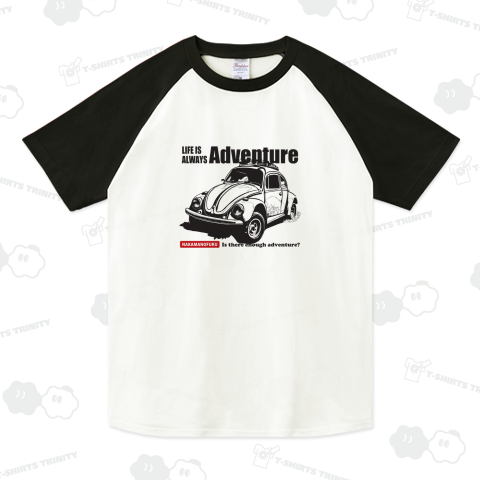 【カスタム可】レトロなバハバグアメリカングラフティー✏️