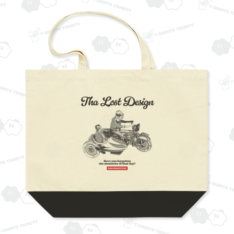 【カスタム可】最高のレトロデザイン!