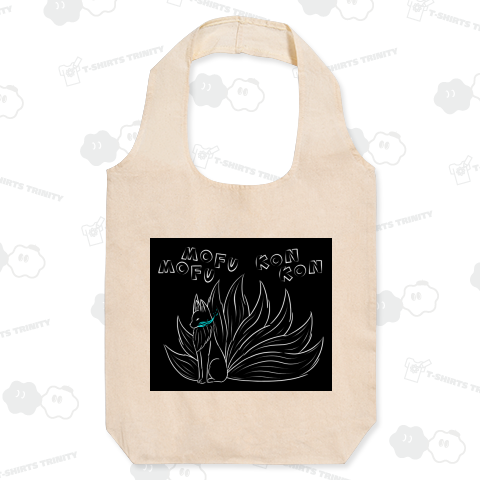 おすわり九尾(白線&背景色あり)