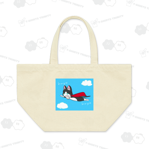 スーパーにゃん