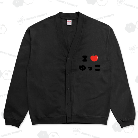 青森津軽弁 I LOVE ゆっこ