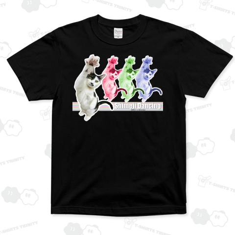 しめじダンシング