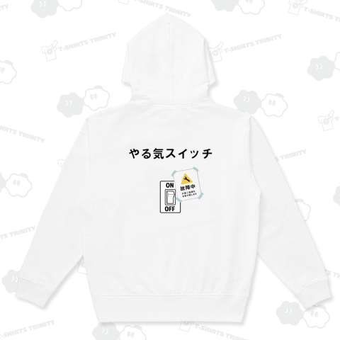 やる気スイッチ故障中☆背面印刷☆