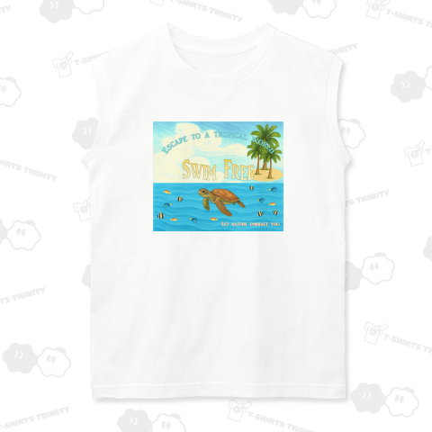 トロピカルワールド