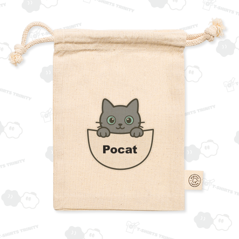 ポキャット『ロシアンブルー』