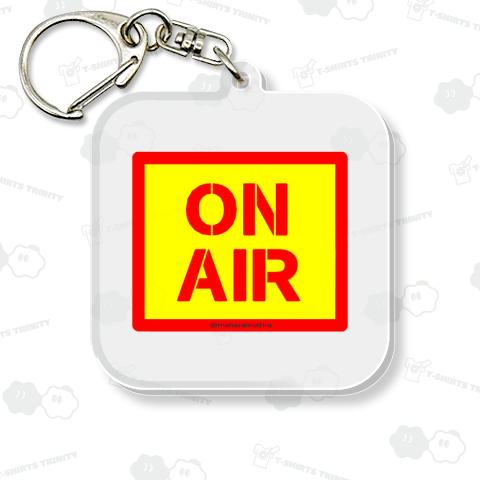 オンエアーライト(外側から赤黄赤)