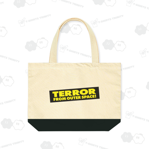 テラー・フロム・アウター・スペース(黄文字)