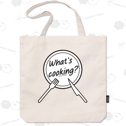 カレッジ風ホワッツ・クッキング?②(黒文字)