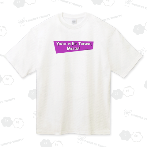 大変なことになった(紫)