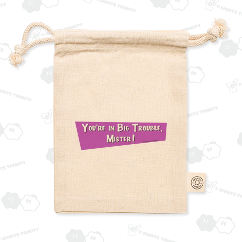 大変なことになった(紫)