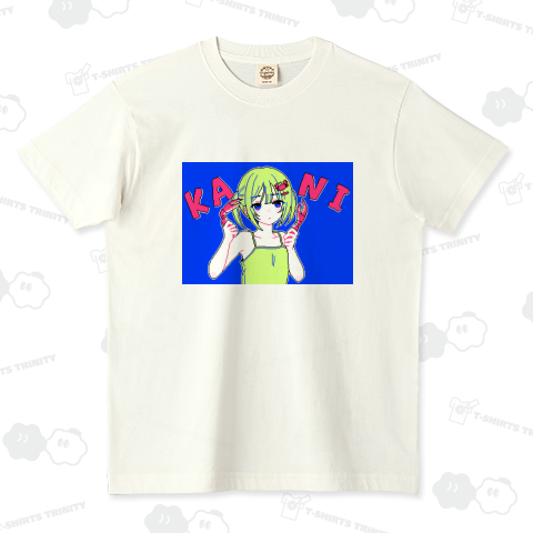 KANIガール オーガニックコットンTシャツ(5.3オンス)