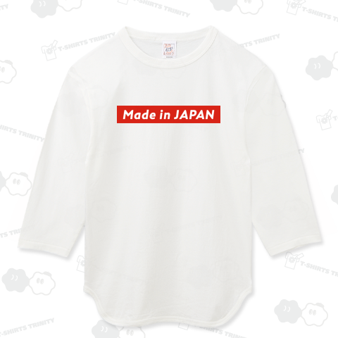 Made in JAPAN(赤box)