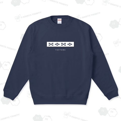 八重山ミンサー(ホワイト)