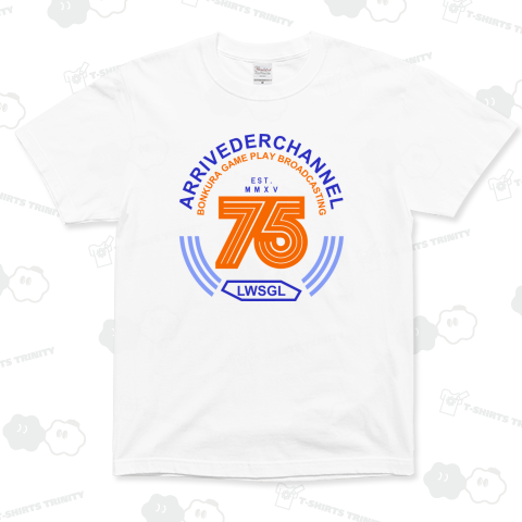 75DISCO LOGO