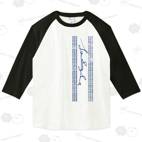 LS CURSIVE SCRIPT LINE NVY