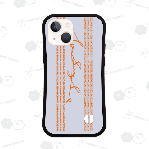 LS CURSIVE SCRIPT LINE ORNG