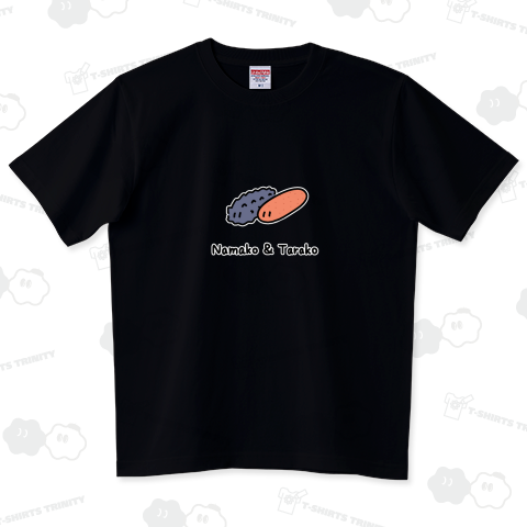 ナマコとタラコ ハイグレードTシャツ(6.2オンス)