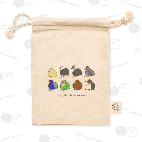 飛べない鳥かわいいね