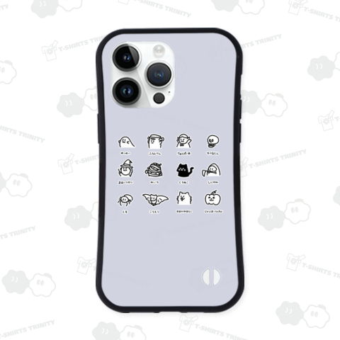 いろんなお化け