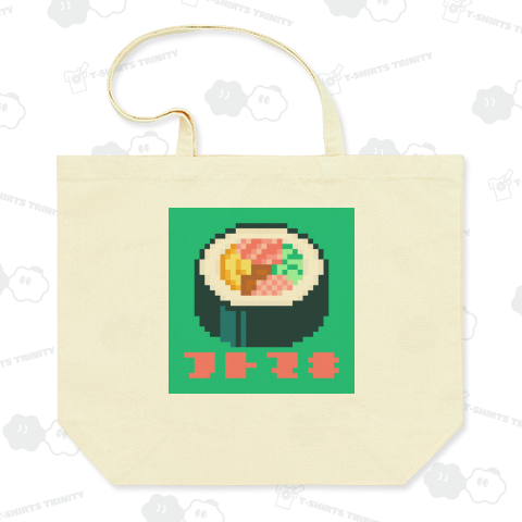 モザイクフトマキ【ドット絵】