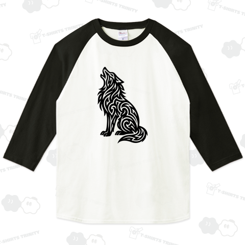 ウルフ【トライバル・デザイン】