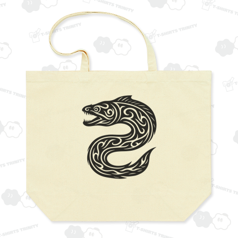 ウツボ【トライバル・デザイン】