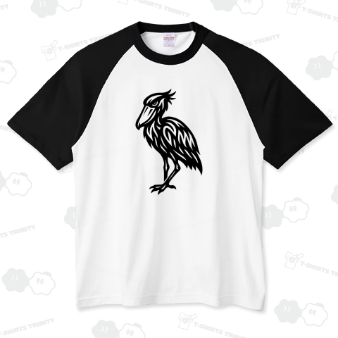 ハシビロコウ【トライバル・デザイン】