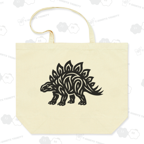 ステゴサウルス【トライバル・デザイン】