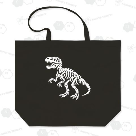 T-REX骨格【トライバル・デザイン】白